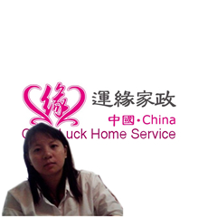 王女士求职0-3岁的育婴，早教，辅食