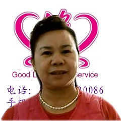 韦女士求职母婴护理 催乳师  
