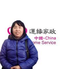 翁正美求职0-3岁的育婴，早教，辅食