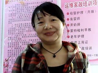 张阿姨求职0-3岁的育婴，早教，辅食