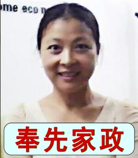 月嫂育婴罗求职月子护理、月子餐、育婴、家务
