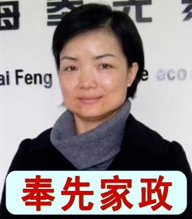广西全能韦求职烧饭保洁、开车、带孩子、全套家务