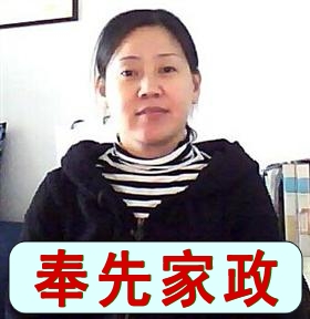 烧保驾驶方求职烧饭保洁、开车接送、带宝宝