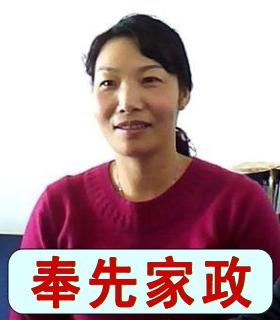 浙江将明美求职月嫂育婴、烧饭保洁、早教互动